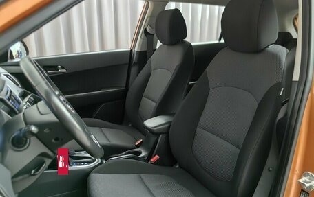 Hyundai Creta I рестайлинг, 2016 год, 1 340 000 рублей, 6 фотография