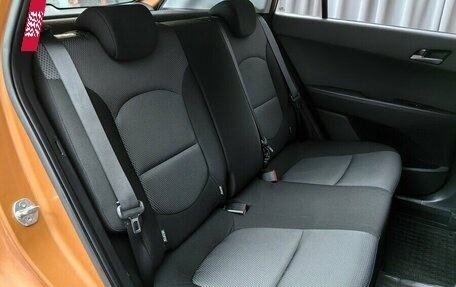 Hyundai Creta I рестайлинг, 2016 год, 1 340 000 рублей, 9 фотография