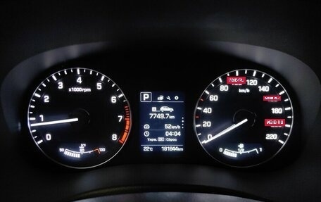 Hyundai Creta I рестайлинг, 2016 год, 1 340 000 рублей, 10 фотография