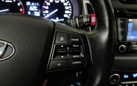 Hyundai Creta I рестайлинг, 2016 год, 1 340 000 рублей, 19 фотография