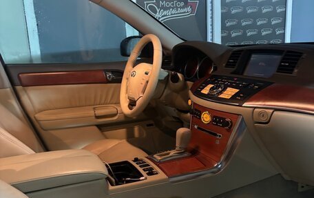 Infiniti M, 2007 год, 645 000 рублей, 3 фотография