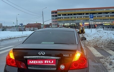 Infiniti M, 2007 год, 645 000 рублей, 2 фотография