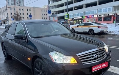 Infiniti M, 2007 год, 645 000 рублей, 1 фотография