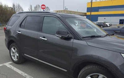 Ford Explorer VI, 2018 год, 3 100 000 рублей, 1 фотография