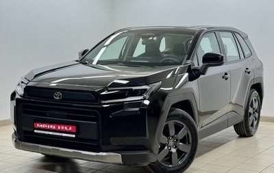 Toyota RAV4, 2026 год, 4 650 000 рублей, 1 фотография