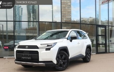 Toyota RAV4, 2026 год, 4 250 000 рублей, 1 фотография