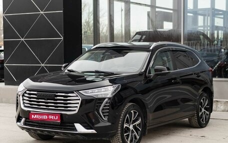 Haval Jolion, 2023 год, 2 100 000 рублей, 1 фотография