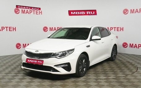 KIA Optima IV, 2019 год, 1 789 000 рублей, 1 фотография