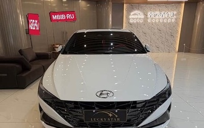 Hyundai Elantra, 2023 год, 1 410 000 рублей, 1 фотография