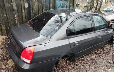 Hyundai Elantra III, 2002 год, 50 000 рублей, 1 фотография