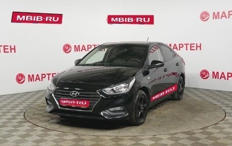 Hyundai Solaris II рестайлинг, 2017 год, 1 149 000 рублей, 1 фотография