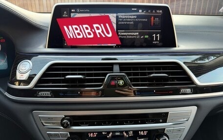 BMW 7 серия, 2019 год, 5 690 000 рублей, 18 фотография