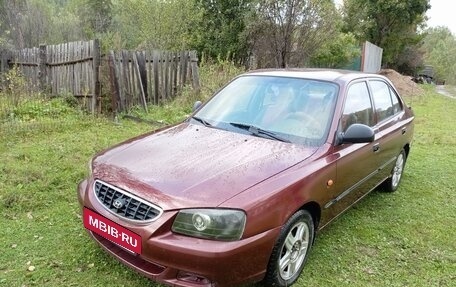 Hyundai Accent II, 2006 год, 320 000 рублей, 4 фотография