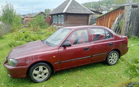 Hyundai Accent II, 2006 год, 320 000 рублей, 14 фотография