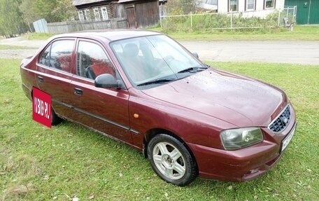 Hyundai Accent II, 2006 год, 320 000 рублей, 3 фотография