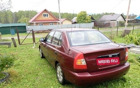 Hyundai Accent II, 2006 год, 320 000 рублей, 15 фотография