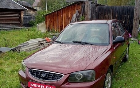 Hyundai Accent II, 2006 год, 320 000 рублей, 12 фотография