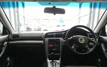 Subaru Legacy III, 2001 год, 550 000 рублей, 9 фотография