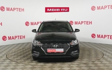 Hyundai Solaris II рестайлинг, 2017 год, 1 149 000 рублей, 2 фотография