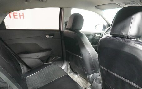 Hyundai Solaris II рестайлинг, 2017 год, 1 149 000 рублей, 11 фотография