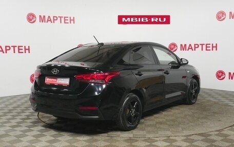 Hyundai Solaris II рестайлинг, 2017 год, 1 149 000 рублей, 5 фотография