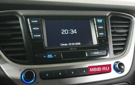 Hyundai Solaris II рестайлинг, 2017 год, 1 149 000 рублей, 12 фотография