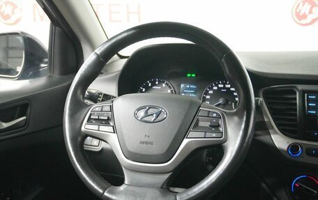 Hyundai Solaris II рестайлинг, 2017 год, 1 149 000 рублей, 16 фотография