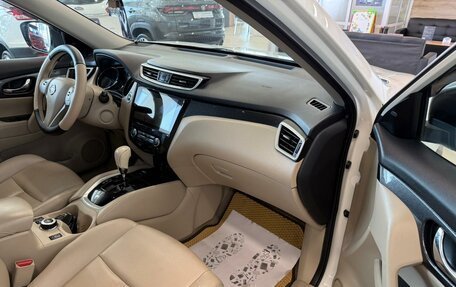 Nissan X-Trail, 2017 год, 2 399 000 рублей, 12 фотография