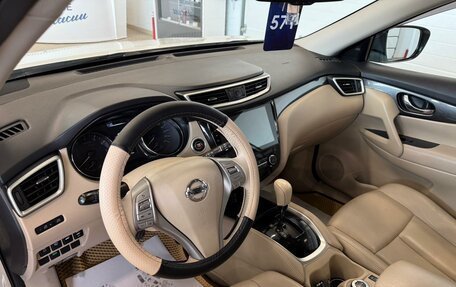 Nissan X-Trail, 2017 год, 2 399 000 рублей, 11 фотография