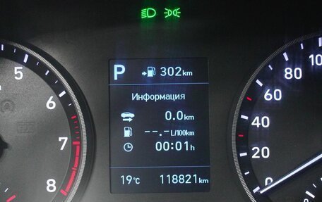 Hyundai Solaris II рестайлинг, 2017 год, 1 149 000 рублей, 17 фотография