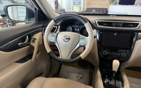 Nissan X-Trail, 2017 год, 2 399 000 рублей, 14 фотография