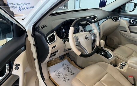 Nissan X-Trail, 2017 год, 2 399 000 рублей, 10 фотография