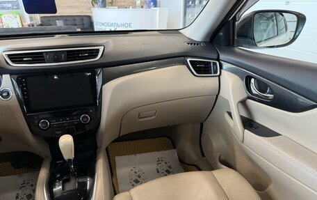 Nissan X-Trail, 2017 год, 2 399 000 рублей, 15 фотография