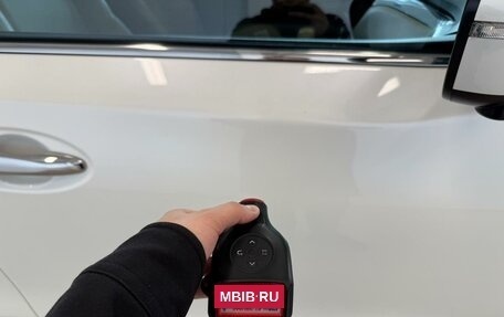 Nissan X-Trail, 2017 год, 2 399 000 рублей, 27 фотография