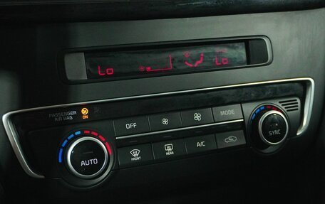 KIA Optima IV, 2019 год, 1 789 000 рублей, 13 фотография