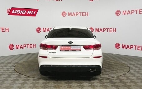 KIA Optima IV, 2019 год, 1 789 000 рублей, 6 фотография