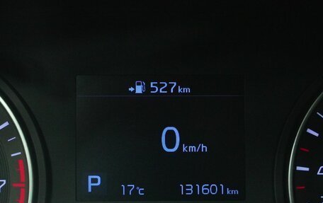 KIA Optima IV, 2019 год, 1 789 000 рублей, 17 фотография