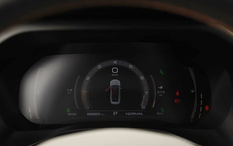 Haval Jolion, 2023 год, 2 100 000 рублей, 13 фотография