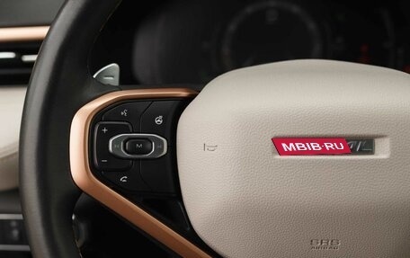 Haval Jolion, 2023 год, 2 100 000 рублей, 12 фотография