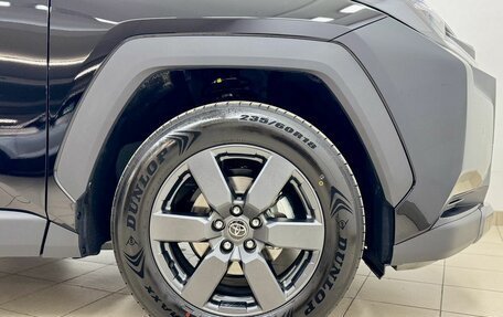 Toyota RAV4, 2026 год, 4 650 000 рублей, 20 фотография