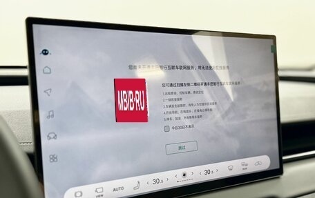 Toyota RAV4, 2026 год, 4 650 000 рублей, 15 фотография