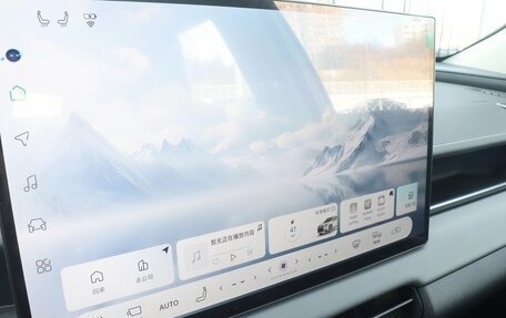 Toyota RAV4, 2026 год, 4 250 000 рублей, 11 фотография