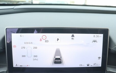 Toyota RAV4, 2026 год, 4 250 000 рублей, 16 фотография