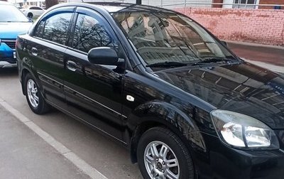 KIA Rio II, 2010 год, 500 000 рублей, 1 фотография