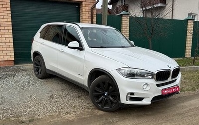 BMW X5, 2014 год, 3 450 000 рублей, 1 фотография