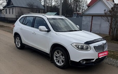 Brilliance V5 I рестайлинг, 2014 год, 610 000 рублей, 1 фотография