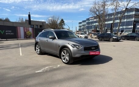Infiniti FX II, 2011 год, 1 500 000 рублей, 1 фотография