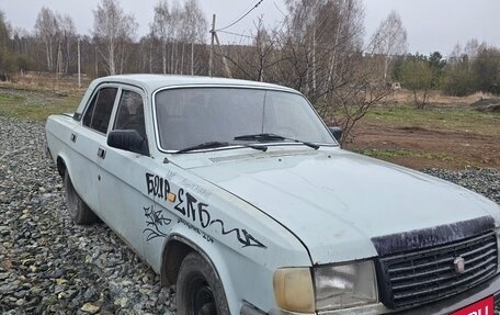 ГАЗ 31029 «Волга», 1994 год, 95 000 рублей, 1 фотография