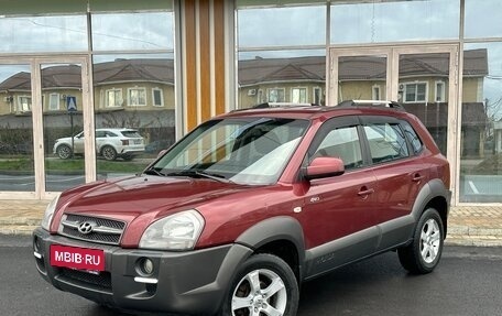 Hyundai Tucson III, 2005 год, 725 000 рублей, 1 фотография