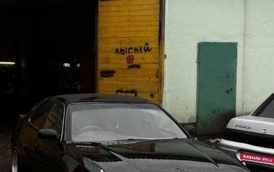 Toyota Cresta, 1993 год, 700 000 рублей, 1 фотография